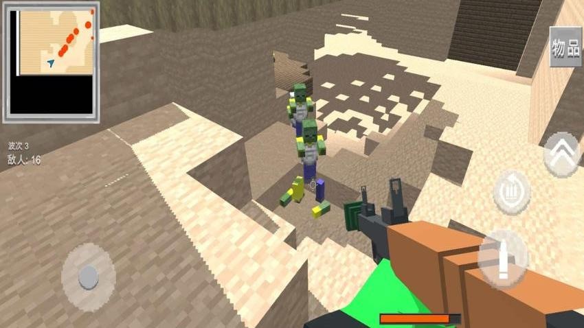 僵尸射击战争游戏v1.0.0 3
