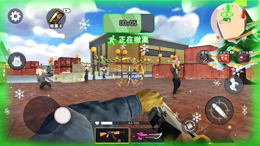 跑刀摸金速通游戏v1.0 5