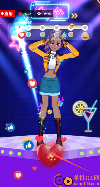 帮她穿搭吧游戏