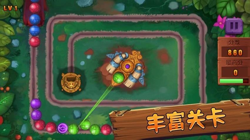 消除不停玩游戏v1.0.0(4)