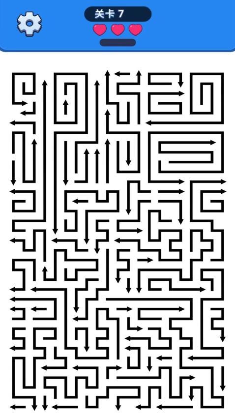 消消乐箭头游戏v2.0.0 4