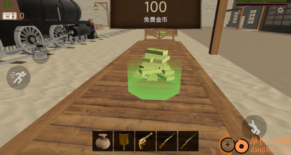 小火车呜呜呜游戏