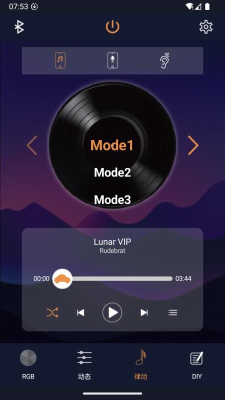 Liting Master手机版v1.2.2 3