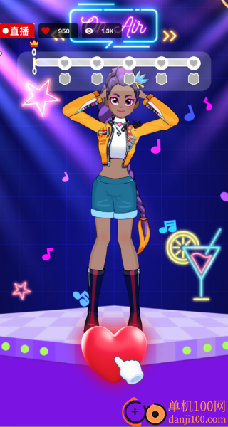 帮她穿搭吧游戏