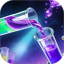 七彩水排序游戏 v1.1.1