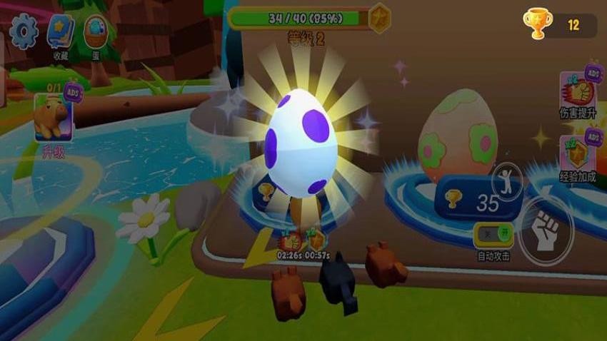 卡皮巴拉与朋友游戏v187.1.1 3