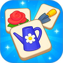 扮靓我的园游戏 v1.0.0