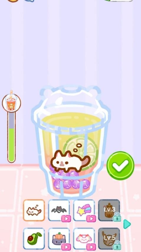 幸福小时光游戏v1.0.1 4