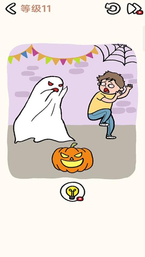 天天找茬乐不停游戏v187.1.1 2