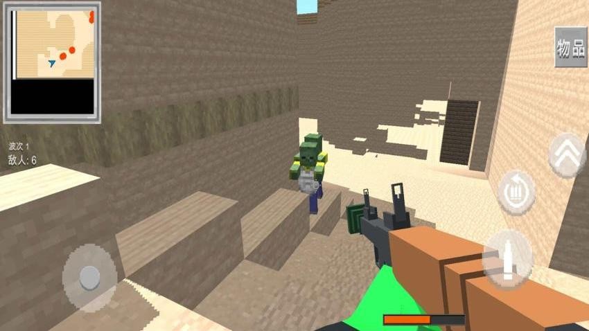 僵尸射击战争游戏v1.0.0 4