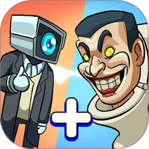 马桶人进化大战游戏