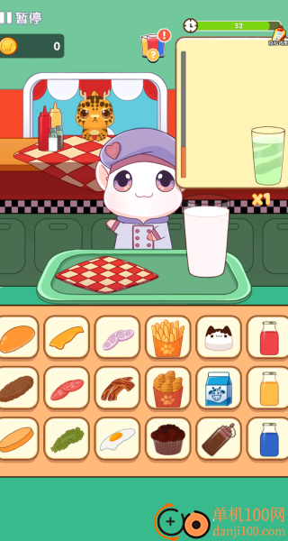 主厨烹饪日记游戏
