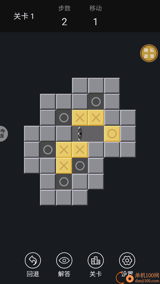 堆叠小能手游戏