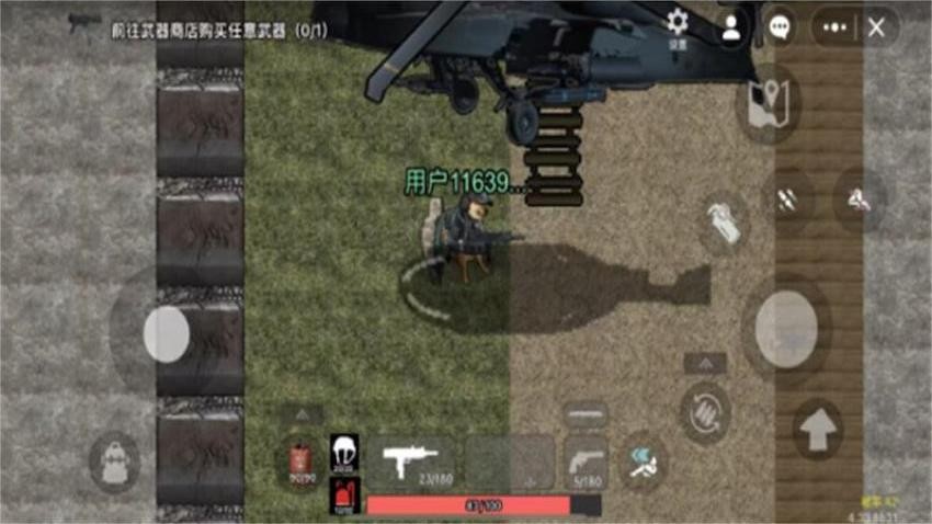 吃鸡枪战世界手游v1.0 2