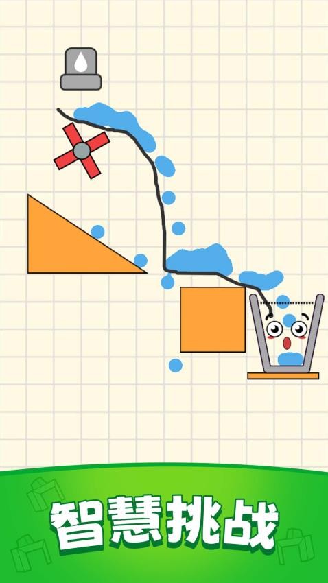 划线挡漏杯游戏v1.0.0 3
