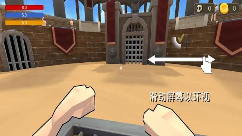 中世纪开挂格斗游戏v187.1.1 2