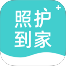 照护到家官方版 v1.1.4