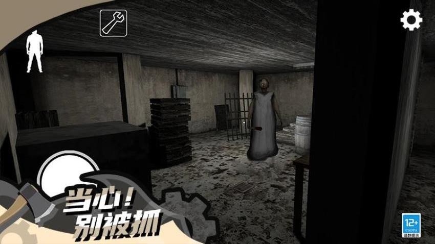 求生模拟器游戏v1.0.1 2