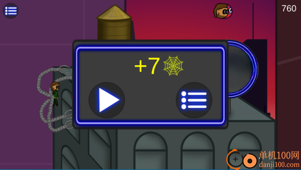 战场极速逃生游戏