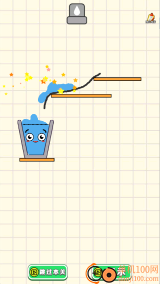 划线挡漏杯游戏