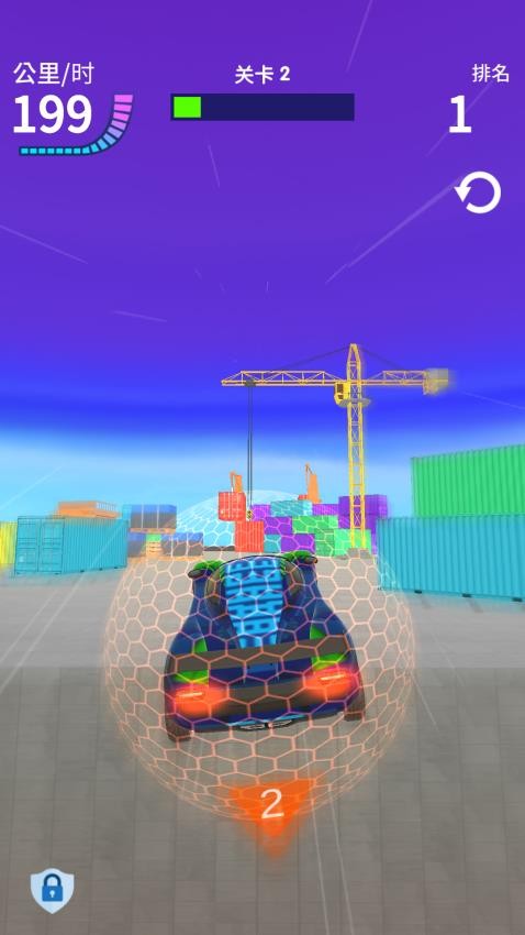 狂飙方程式游戏v1.0.1 3