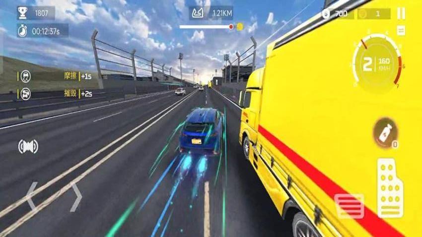 极速赛车驾驶游戏v187.1.1 2