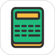 商户计算器最新版 v1.5.8