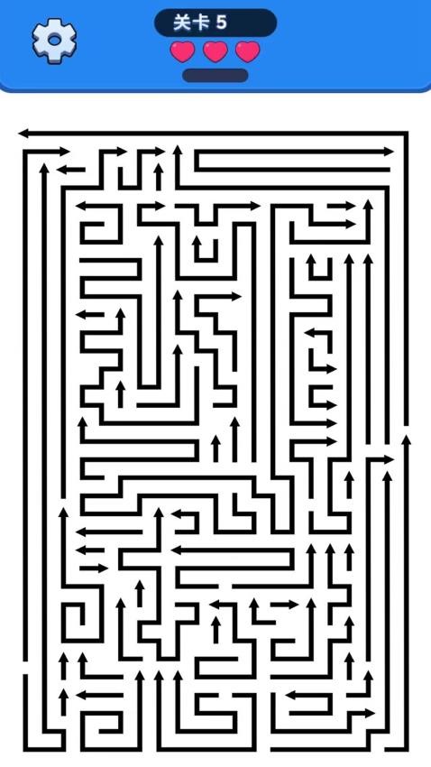 消消乐箭头游戏v2.0.0 5