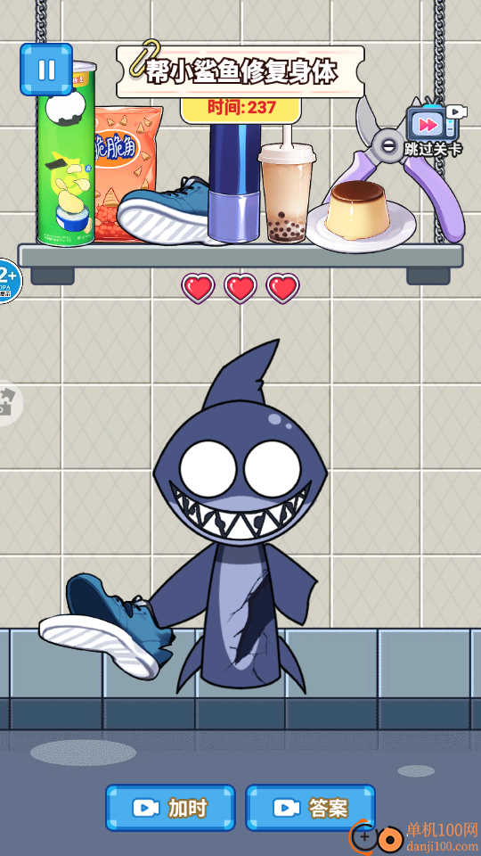 天使制作DIY手游