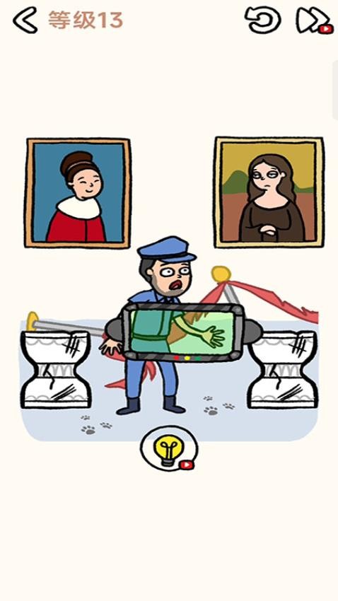 天天找茬乐不停游戏v187.1.1 3