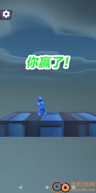 防守大乱斗手游