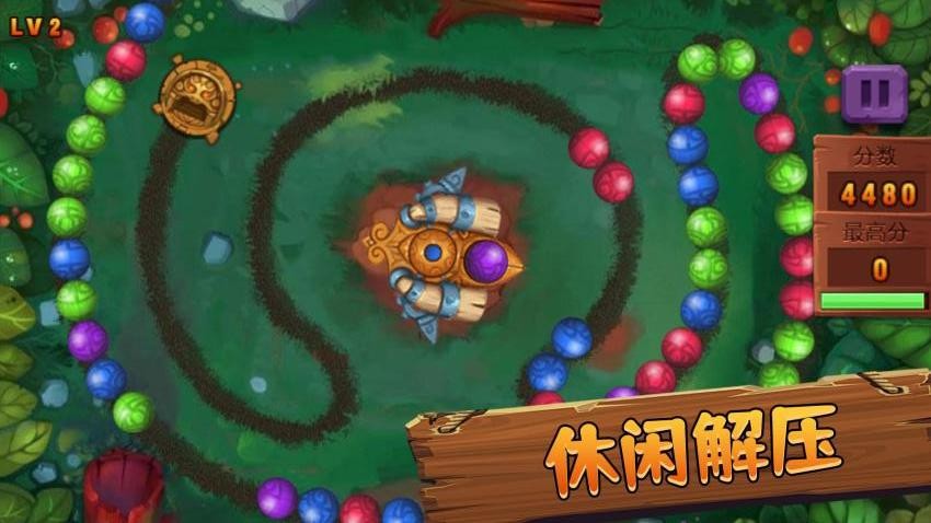 消除不停玩游戏v1.0.0(1)
