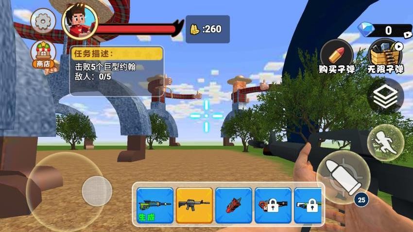 惊悚农场模拟游戏v1.0 2