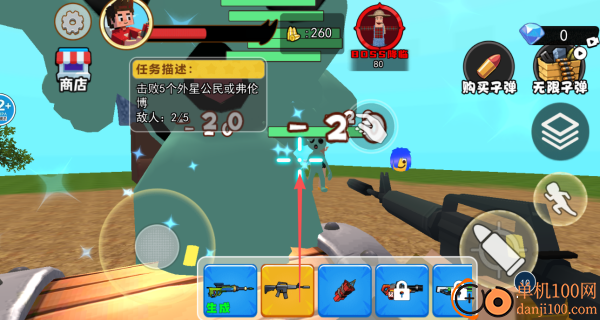 惊悚农场模拟游戏