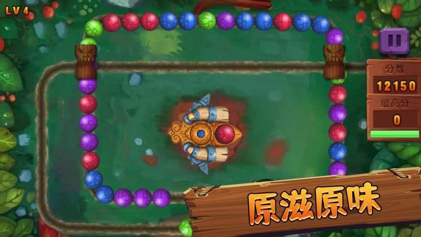 消除不停玩游戏v1.0.0(3)