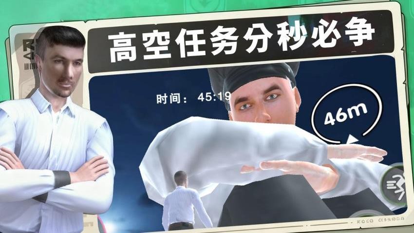 巨人大作战v1.0.1 2