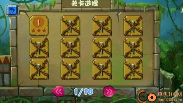 消除不停玩游戏