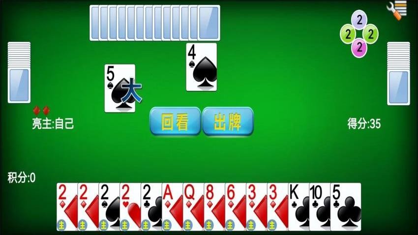 单机拖拉机升级手游vivo版v1.9.1.2 4