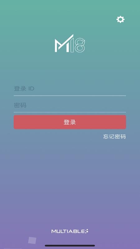 M18官网版v1.3.57-20251203(5)