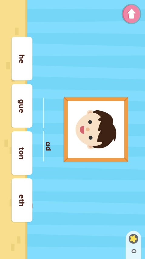 小小少儿英语单词和阅读最新版v6.9.4(2)