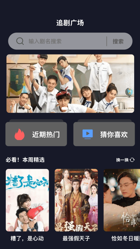 青草影评appv1.3 2