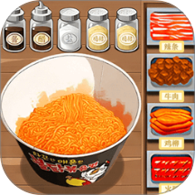 原味火鸡面游戏 v1.0