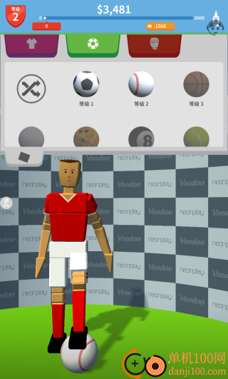 直到世界尽头游戏