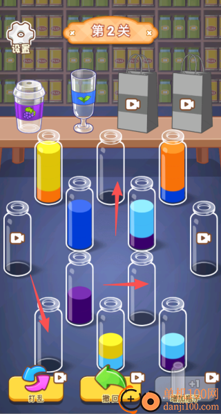 排序益智模拟游戏