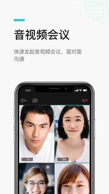 港政办手机版v2.3.9(2)