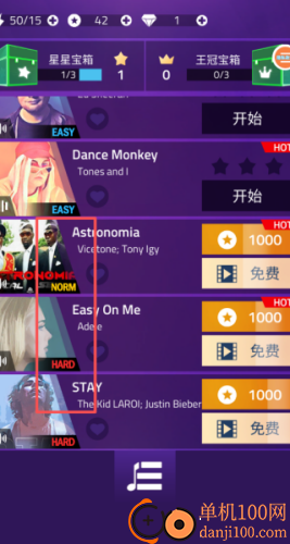 钢琴块狂想游戏