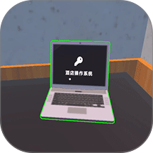 包租公模拟器游戏 v187.1.1