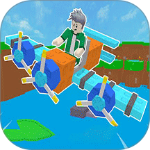 老司机飞行员游戏 v187.1.1