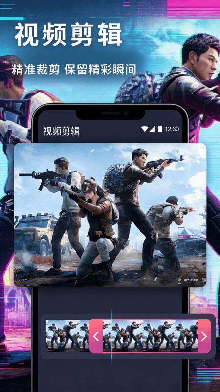 有为传媒手机版v1.1 2