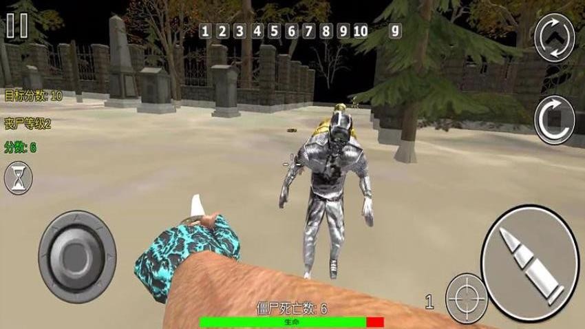 未来战士挑战游戏v187.1.1 4